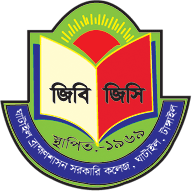 Ghatail Brahmanshason Govt. College logo